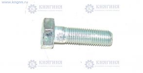 Болт М10х1,25х 35 (кардана КАМАЗ)