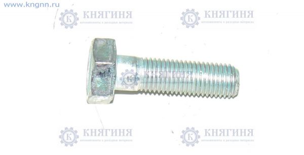 Болт М10х1,25х 35 (кардана КАМАЗ)