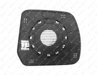 Элемент зеркала УАЗ-3163 лев., с эл. обогр., держателем,рамкой в сб., мал. редуктор ЗЭ5-01 н/о Элемент зеркала УАЗ-3163 лев., с эл. обогр., держателем,рамкой в сб., мал. редуктор ЗЭ5-01 н/о