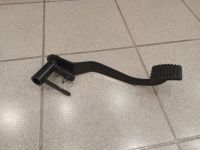 Педаль сцепления УАЗ-Патриот Педаль сцепления УАЗ-Патриот