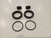 Р/к суппорта Газель NEXT ЗАДНЕГО (уплотнители) Р/к суппорта Газель NEXT ЗАДНЕГО (уплотнители)