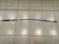 Трос кулисы КПП УАЗ-452 н/о 1225мм Трос кулисы КПП УАЗ-452 н/о 1225мм