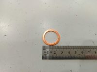 Шайба медная Ф20х26 Шайба медная Ф20х26