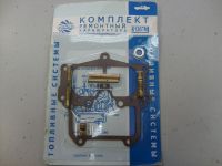 Р/к карбюратора К-126 ГМ