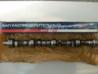 Распредвал ЗМЗ-402, УАЗ