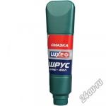 Смазка ШРУС 360 г.