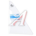 Стекло двери В-01 поворотное Стекло двери В-01 поворотное