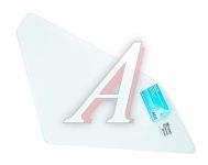 Стекло боковины В-09 правое Стекло боковины В-09 правое