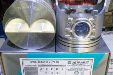 Поршни В-05 79.0 Харьков Поршни В-05 79.0 Харьков