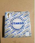 Кольца поршневые ВАЗ 79.0 СТАКОЛ Кольца поршневые ВАЗ 79.0 СТАКОЛ
