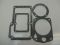 Прокладки КПП 4 ст. (полный к-т)