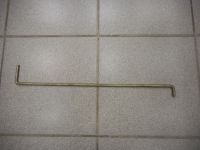 Упор капота В-07