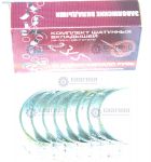 Вкладыши шатунные ЗМЗ-402  0,75 Заволжье