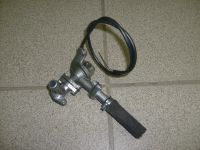 Кран отопителя Волга Г-2410,-31029 в сборе